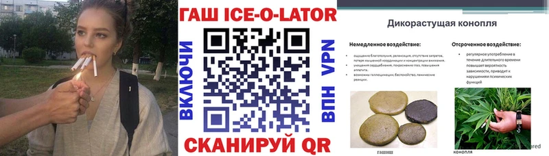 Все наркотики Чудово Cocaine  Меф мяу мяу  KRAKEN рабочий сайт  Канабис 