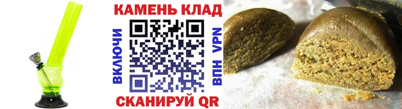 ГАШ ice o lator  наркота  Чудово 
