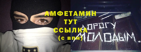 мдпв Лабытнанги