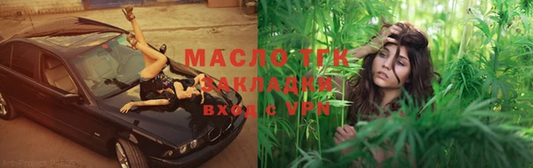 скорость mdpv Лагань