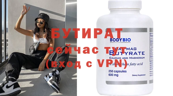 мдпв Лабытнанги