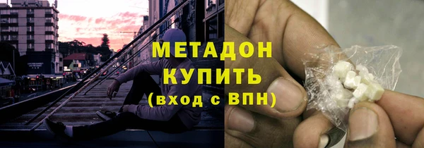 мдпв Лабытнанги