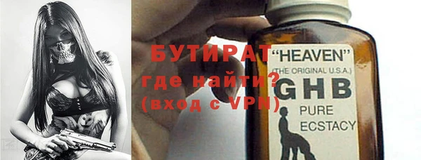 мдпв Лабытнанги