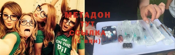 мдпв Лабытнанги