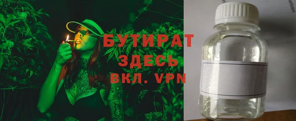марки nbome Кукмор