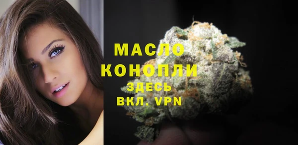 скорость mdpv Лагань