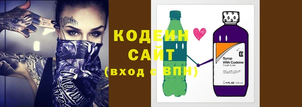 метамфетамин Ладушкин