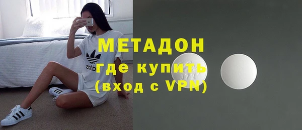 мдпв Лабытнанги