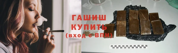 мдпв Лабытнанги
