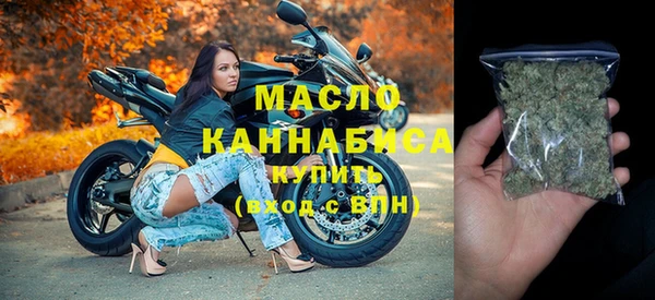 скорость mdpv Лагань