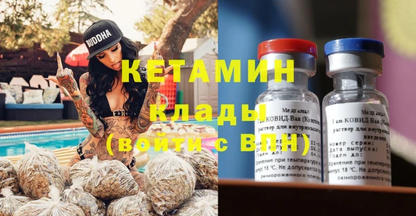 мдпв Лабытнанги