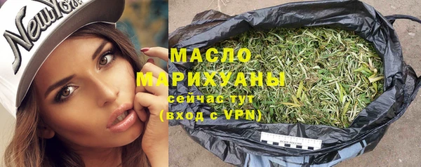 мдпв Лабытнанги
