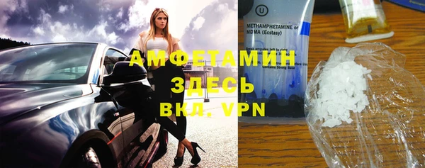 мдпв Лабытнанги