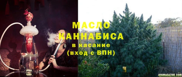 мдпв Лабытнанги