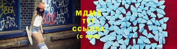 мдпв Лабытнанги