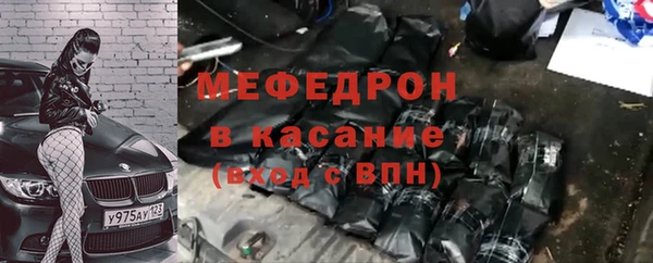 мдпв Лабытнанги