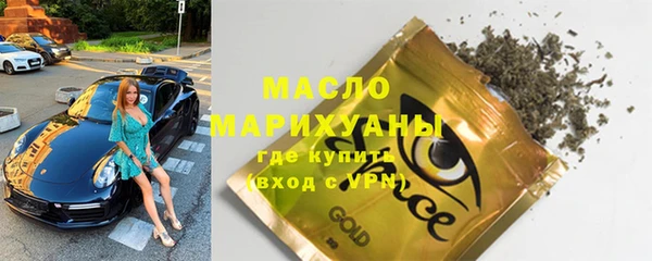 СК Куйбышев