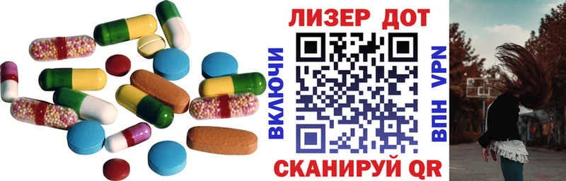 Лсд 25 экстази ecstasy  купить наркоту  Чудово 