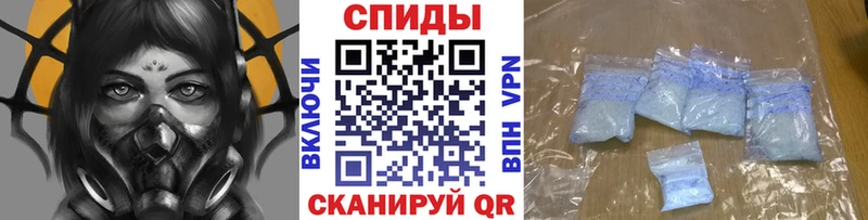 Первитин мет  omg ССЫЛКА  Чудово  купить наркотик 