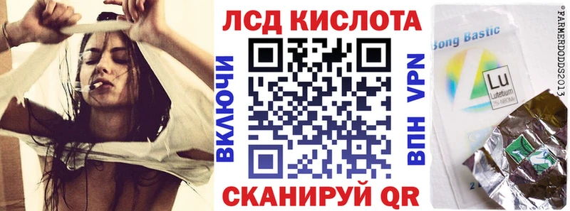 Марки NBOMe 1,8мг Чудово