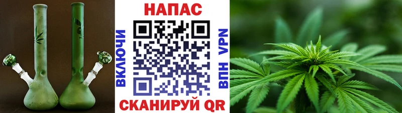 Шишки марихуана LSD WEED  Чудово 